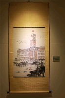 登錄號:PT07816400之藏品圖像，檔名:PT07816400 (2).JPG